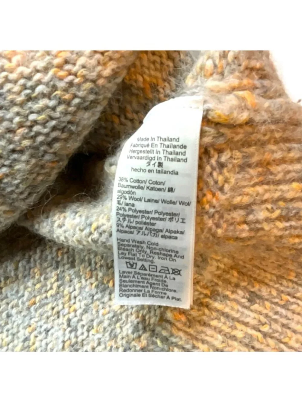 J.Crew Relaxed Pullover Sweater Womens Medium Beige Wool Alpaca Chunky Crew Neck